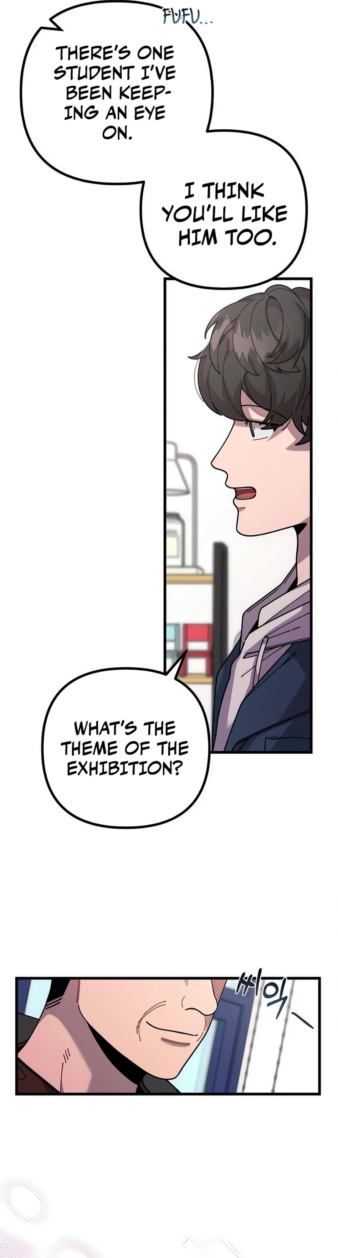 Musician Genius Who Lives Twice Chapter 62 27